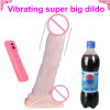 Великий вібратор. 37 см. 7 режимів вібрації photo 2