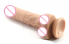 Фаллоимитатор. Реалистичный. Силикон. С вибрацией. photo 6