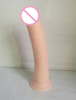 Фаллоимитатор. Реалистичный. Силикон. На присоске. 21 см. photo 3