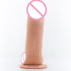 Реалистичный фаллоимитатор с вибрацией на присоске photo 3