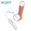 Реалістичний вібратор IKOKY на присосці photo 2
