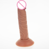 Реалистичный фаллоимитатор 17,5см photo 2