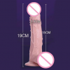 Реалистичный фаллоимитатор 12 частота вибрации photo 3