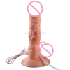 Реалистичный фаллоимитатор 12 Скоростей photo 5