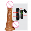 Коричневый силиконовый искусственный пенис с вибрацией photo 2