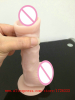 Силиконовые Огромный Фаллоимитатор, 6.5 Дюйм(ов) photo 4