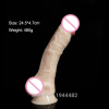 Реалистичный Фаллоимитатор Для Женщин  photo 2