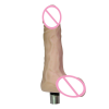 Фаллоимитатор для секс машины. Реалистичный. Силикон. С вибрацией. photo 3