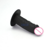 Фалоімітатор реалістичний силіконовий чорний 145*35 мм photo 2