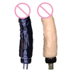 Фалоімітатор для секс машини. Реалістичний. Силікон. З вібрацією. 21х4, 5 см. photo 2