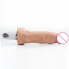 Реалистичный Дилдо с Вибрацией photo 3