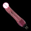 Вібратор реалістичний 3-х кольорів, 25 на 4.5 см photo 5