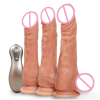 Фаллоимитатор. Реалистичный. Силикон. С вибрацией. 10 режимов. photo 2