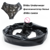 Фаллоимитатор с трусами, черный photo 2