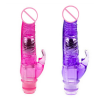 Вибратор 2-х цветов photo 2