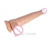 Фаллоимитатор реалистичный 42*8 см photo 5