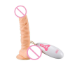 Силиконовый фаллоимитатор реалистичный с ращением на 360 градусов и вибрацией photo 3