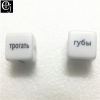 Набор кубиков для секс игр EJMW ELDJ107, 7 Шт.  photo 4