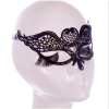 Маска кружевная. Черная. photo 4