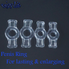 Силиконовое кольцо на пенис, 4 шт. photo 3