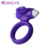 Кольцо для пениса. Силикон. С вибрацией. photo 2