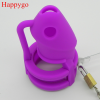 Силиконовое кольцо на пенис с замком Happygo CB3000 M800-PUE photo 4