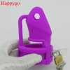 Силиконовое кольцо на пенис с замком Happygo CB3000 M800-PUE photo 5