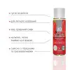 Смазка на водной основе System JO H2O - Watermelon (60 мл) без сахара, растительный глицерин photo 3