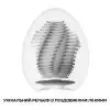 Мастурбатор-яйцо Tenga Egg Tube, рельеф с продольными линиями photo 3