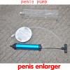 Вакуумный насос для пениса. photo 2