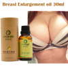 Масло для увелечения груди photo 2