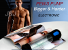 Электрический насос для увеличения пениса. photo 2