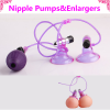 Помпа для увеличения сосков. photo 2