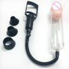 Насос для увеличения пениса  photo 2