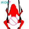 Секс-качели IKOKY  photo 2