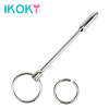 Катетер уретральный из нержавеющей стали IKOKY photo 2