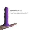 Двошаровий ділдо з вібрацією Adrien Lastic Hitsens 3 Purple, відмінно для страпона, діаметр 4 см photo 4