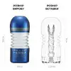 Мастурбатор Tenga Premium Rolling Head Cup с интенсивной стимуляцией головки photo 2