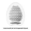 Мастурбатор-яйце Tenga Egg Wind із зиґзаґоподібним рельєфом photo 3