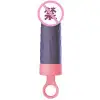 Вібратор CuteVibe Teddy Pink (Black Dildo), реалістичний вібратор під виглядом морозива photo 3