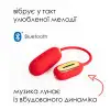 Віброяйце Svakom Muse Red photo 2