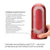 Набір мастурбатора із нагрівачем Tenga Flip Zero Red + Flip Warmer photo 2