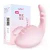 Вибратор-яйцо Leten Dinosaur Baby Pink с управлением через смартфон photo 4