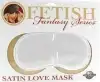 Маска SATIN LOVE MASK - WHITE photo 3