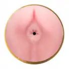 Мастурбатор Fleshlight Pink Butt STU photo 3