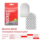 Мастурбатор TENGA Pocket Block Edge photo 1