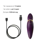 Вібратор 2в1 з язичком Zalo — Hero Twilight Purple, кристал Swarovski photo 5