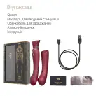Смартвібратор 3в1 Zalo — Queen Wine Red, пульсівна перлина та вакуум, кристал Swarovski photo 8