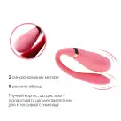 Смартвібратор для пар Zalo — Fanfan Rouge Pink photo 4