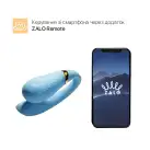 Смартвібратор для пар Zalo Fanfan set Royal Blue, пульт ДК photo 2
